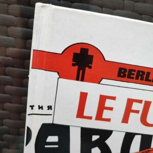 Berlin T2 Le Funambule Eo 7